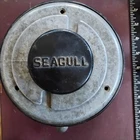 British Seagull Vintage Fly Wheel Cover Parts Efpn 55F5 Model 40 Used. Price: $35.00.