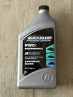 Quicksilver Stroke Pwc/snowmobile Synthetic Blend Engine Oil 32OZ (1QT) New. Price: $17.99.