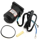 Arco 6258 Yamaha Trim Motor Wire 6D8-43880-09-00 New. Price: $408.43.