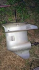 Omc Johnson/evinrude 35 Hp Lower Unit Shift And Spins. Used. Price: $155.00.