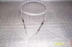 Mercury Quicksilver Throttle Or Shift Cable 21 Foot Sae Platinum Plus 8M0082593 New. Price: $63.95.