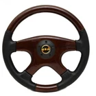 Grant Boat Steering Wheel GLS004 13 1/2 Inch Wood Grain Black New. Price: $216.23.