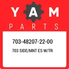 703-48207-22-00 Yamaha Side/mnt Es W/tr 703482072200, New Genuine Oem Part. Price: $965.92.