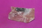 Mercury Quicksilver Lever, Cowling Lock. Part 74353. See Pic. New. Price: $7.00.