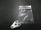 Yamaha Outboard EL8-48241-00-00 Remote Control Arm Drive BIN0344 Used. Price: $14.00.