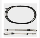 Uflex Boat Control Cable C64X21 4300 / 43C Series Ft New. Price: $99.00.