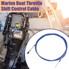 500CM 16FT 33C/3300 Marine Boat Throttle Shift Cable Blue New. Price: $59.68.