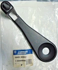 Evinrude Johnson Omc 0344656 Handle Cover Oem New Factory Boat Parts. Price: $25.00.