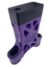 DD26 Yamaha Motor Tote From Fits Both 4.25" And 4.8125" Trim Ram Purple New. Price: $229.99.