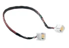 Yamaha Command Link Pigtail Bus Harness 9 Foot 6Y8-82521-41-00 New. Price: $94.95.