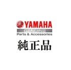 6AH-61350-00-00 Yamaha Steering Guide Attachment Kit 6AH613500000, New Genuine O. Price: $106.23.