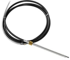 Yeaborn 17 Outboard Steering Cable For Single - SH4910P New. Price: $154.43.