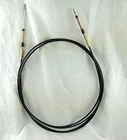 Mercury/marine/force/mercruiser New 17' 3300 Standard Control Cable, CC17217. Price: $42.94.
