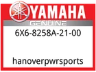 Yamaha Oem Part 6X6-8258A-21-00 Main Eng Harness, 8M/26FT New. Price: $332.00.
