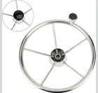 (4) Amarine Made 5-SPOKE 13-1/2 Inch Boat Steering Wheel 9310SRF1 3/4" Tapered New. Price: $80.00.