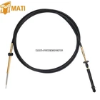 Shift & Throttle Cables 14' 0173114 For Omc Johnson Evinrude New. Price: $45.99.