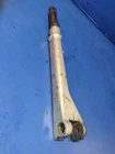 Handle 0398736 0395472 0397001 Johnson Evinrude 6HP Used. Price: $49.54.