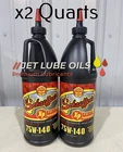 Schaeffer's 170 75W-140 Synthetic Extreme Duty Axle Gear Oil Lube 2 Quarts New. Price: $67.99.