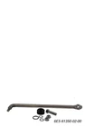 Yamaha Steering Guide Attachment Kit 6E5-61350-02-00 Oem New. Price: $159.00.