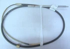 F4 Genuine Uflex Marine M66X07 Steering Cable 7' Oem New Factory Boat Parts. Price: $119.96.