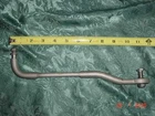 Mercury Mariner Outboard Engine Steering Link Arm Drag Tie Bar Rod Kit 75-300HP New. Price: $32.40.