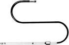 Ezy Glide Replacement Steering Cable For 830 840 10, 11, 12, 13, 14 15' New. Price: $209.00.