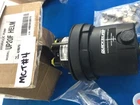 Uflex ,mercury ,seastar ,mercrusier 1.2 Hydraulic Steering Pump New. Price: $475.00.