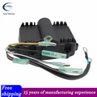 Switch Box Cdi For Mercury Mariner 339-7452A15 339-7452A19 339-7452A17 New. Price: $27.99.