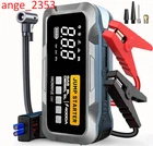 4000A Jump Starter W/ Air Compressor, 150PSI, 12V, Led, Cables, Boost Power New. Price: $85.99.