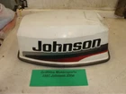 1996 1997 Johnson 25HP Omc 35 45 Hood Engine Cover Cowling 2CYL Used. Price: $124.00.
