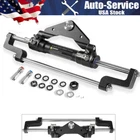 HC5345-3 Hydraulic Steering Cylinder For Outboard Up To 300HP 10.3MPA/1500PSI New. Price: $309.23.