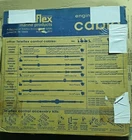 Teleflex Marine #CC17921 600A Control Cable Assembly 21'. New. Price: $50.00.