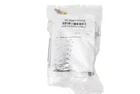 Mercury Parts Bag Cable 56-8M0103552 Oem Genuine Marine Boat Kit New. Price: $22.99.