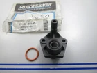 New Oem 23-815921A20 Mercury Quicksilver Bushing Assembly *incomplete* 0810. Price: $25.00.
