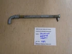 387278, 436541 Evinrude 1988 150HP V6 E150TLCCA Outboard Thrust Rod T87 Used. Price: $19.99.