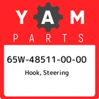 65W-48511-00-00 Yamaha Hook, Steering 65W485110000, New Genuine Oem Part. Price: $32.31.