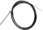Boat Steering Cable Feet 15' Outboard Rotary New. Price: $152.37.