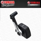 New Yamaha Outboard Oem Single Premium Chrome Binnacle Control 704-48205-R1-00. Price: $359.95.