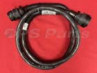 New/oem Mercury Next Gen Low Loss Data Harness Pin 5 Ft. -part# 8M0146742. Price: $112.75.