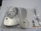 New Oem Tohatsu Nissan Steering Lock Plate 3V1-62500-0. Price: $45.99.