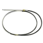 UFLEX216-M66X11 Qc Helm Steering Cable New. Price: $143.75.