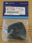Bennett Marine / Yamaha *new* Act Spacer Block .5'' Screws #6BT-50086-81. Price: $20.00.