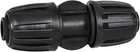 10 Pack Inch Drip Irrigation Coupling Fittings (1/2" Id X 0.65" Od) - 1/2'' New. Price: $21.99.