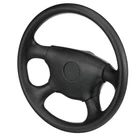 Seachoice 13-1/2" Steering Wheel 28510 New. Price: $43.99.