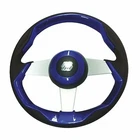 Uflex Usa Inc. 69480G Grimani 13.8" Steering Wheel With Silver Spokes, Blue New. Price: $369.31.