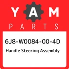 6J8-W0084-00-4D Yamaha Handle Steering Assembly 6J8W0084004D, New Genuine Oem Pa. Price: $409.85.