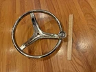 Used Lewmar Boat Steering Wheel - Spoke 13.5" Sold As Is. Price: $159.99.
