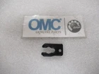 E121 Evinrude Johnson Omc 0333499 Clip Oem New Factory Boat Parts. Price: $7.00.
